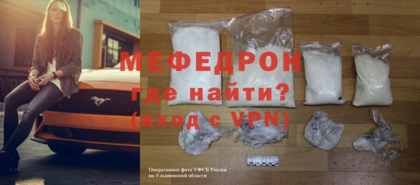 прущие грибы Наволоки