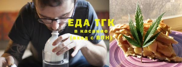 гидра Алагир