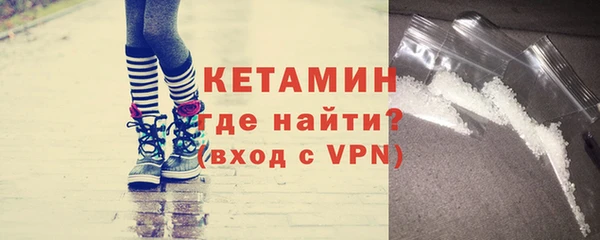 дживик Надым