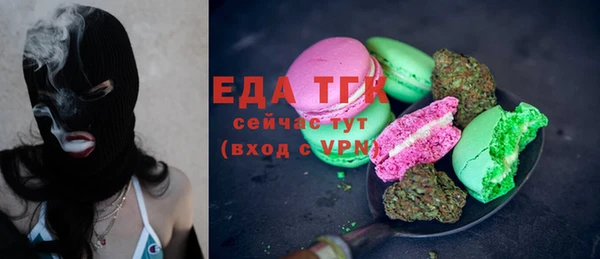 стаф Михайловка