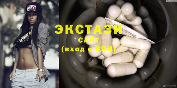 mdpv Михайлов