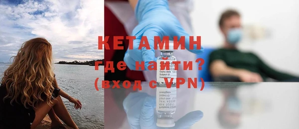 дживик Надым