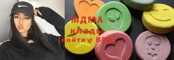стаф Михайловка