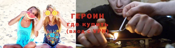 дживик Навашино