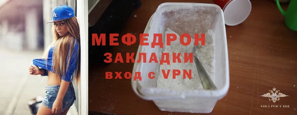 прущие грибы Наволоки