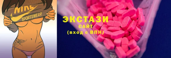 прущие грибы Наволоки