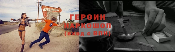 дживик Надым