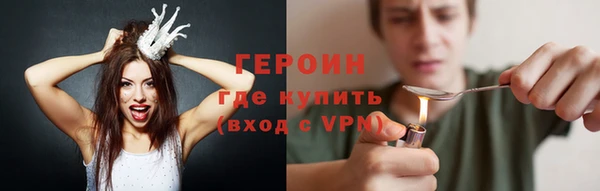 дживик Надым
