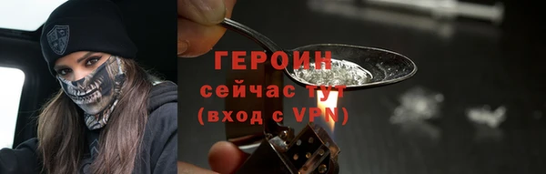 прущие грибы Наволоки