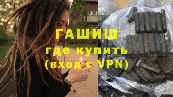 дживик Навашино