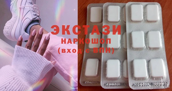 прущие грибы Наволоки
