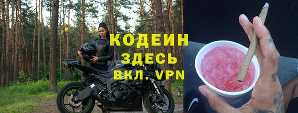дживик Навашино