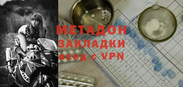 дживик Надым