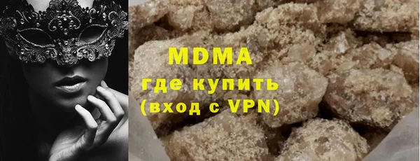 дурь Аксай
