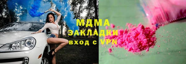 стаф Михайловка
