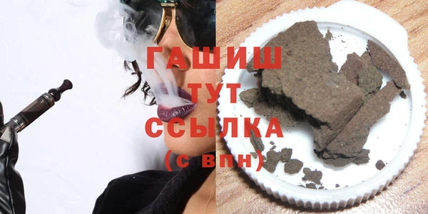 mdpv Михайлов