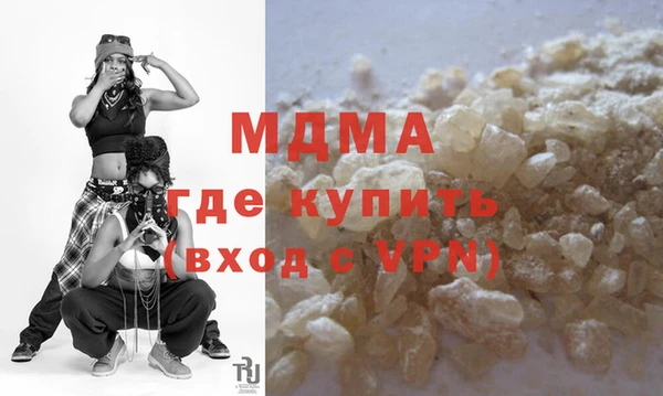 дживик Навашино