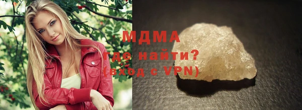 дживик Навашино