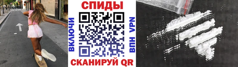 как найти наркотики  Нытва  omg   МЕТАМФЕТАМИН Декстрометамфетамин 99.9% 