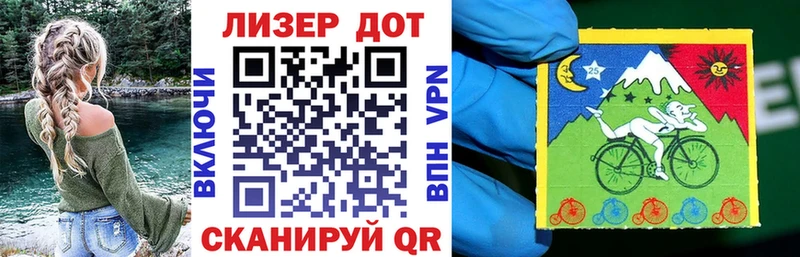 купить  сайты  сайты даркнета клад  Марки N-bome 1500мкг  Нытва 