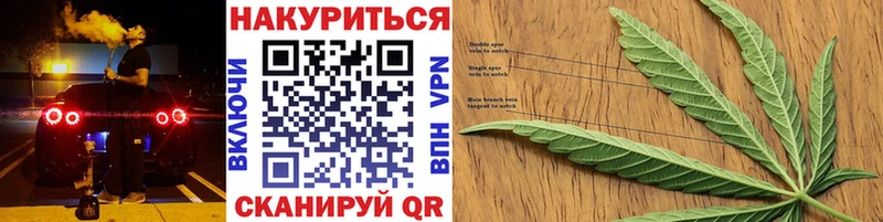 Каннабис индика  купить наркотик  Нытва 